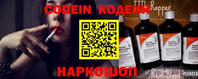 меф Кулебаки