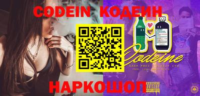 mdpv Кумертау