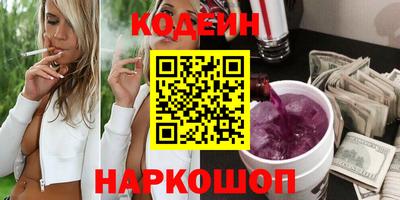 mdpv Кумертау
