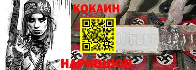mdpv Ликино-Дулёво