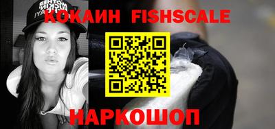 экстази Кунгур