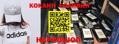 экстази Кунгур