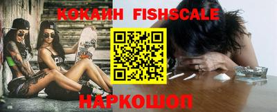 кокаин колумбия Ливны