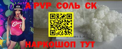 кокаин колумбия Ливны