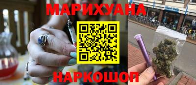 mdpv Ликино-Дулёво