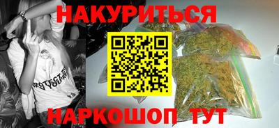 mdpv Ликино-Дулёво