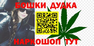 mdpv Ликино-Дулёво
