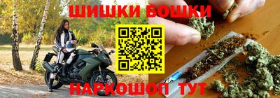 кокаин колумбия Ливны