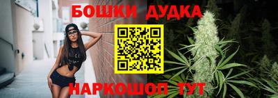 экстази Кунгур
