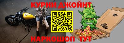 экстази Кунгур