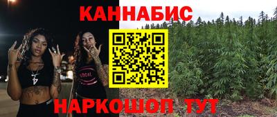 кристаллы Лесосибирск