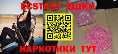 mdpv Кумертау