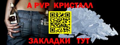 кокаин колумбия Ливны