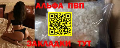 экстази Кунгур