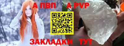 кокаин колумбия Ливны