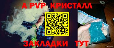 mdpv Ликино-Дулёво
