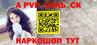 экстази Кунгур