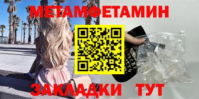 mdpv Кумертау