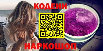 кокаин колумбия Ливны