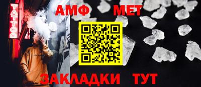 кристаллы Лесосибирск