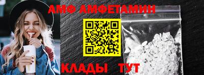 mdpv Ликино-Дулёво