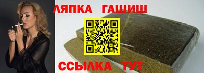 mdpv Кумертау