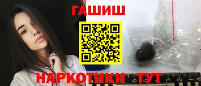 меф Кулебаки