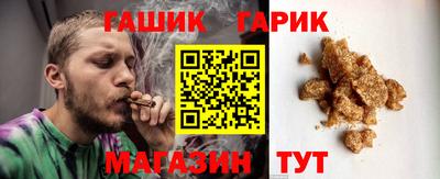 кокаин колумбия Ливны