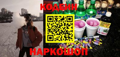 кокаин колумбия Ливны