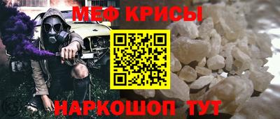 кристаллы Лесосибирск