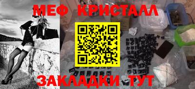 кокаин колумбия Ливны